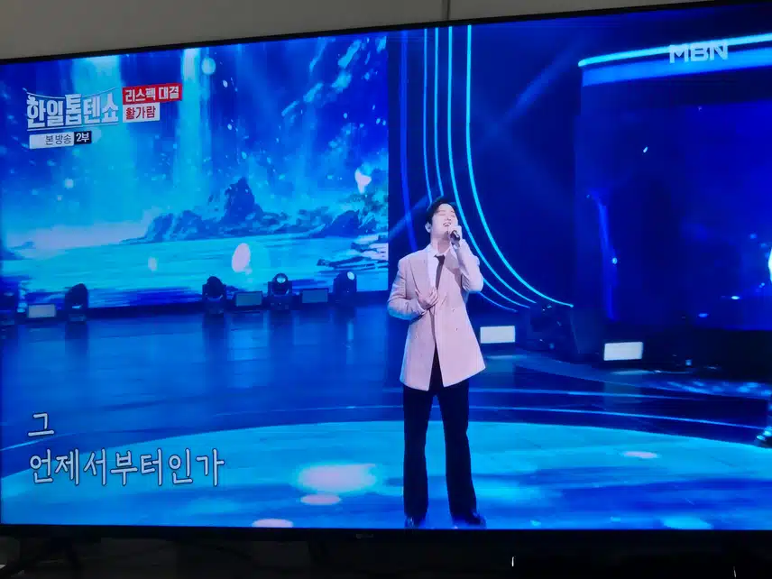 황가람님 말할때는 몰랐는데...노래할때 목소리가 완전 달라지네요