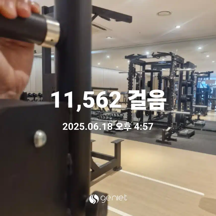 어깨통증 개선되는 버터플라이