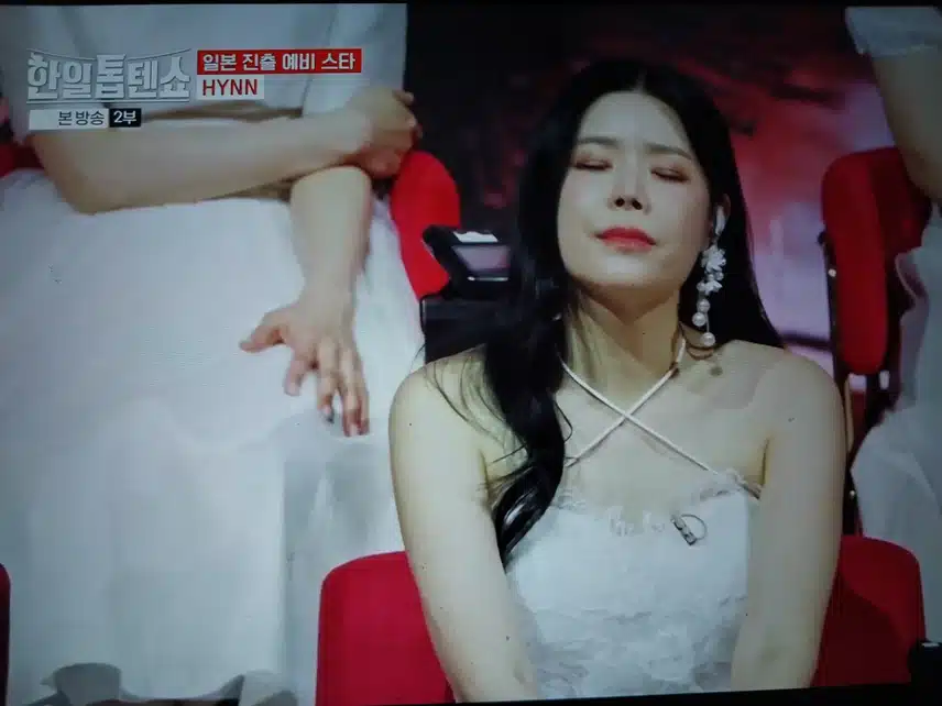 혜원 상사화 무대