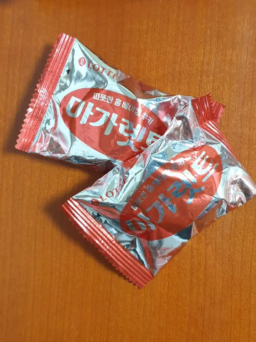 마가렛트 
