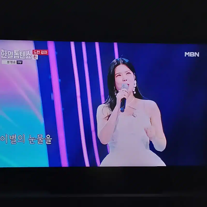 믿고듣는 린님의 무대는 실망시키는 일이 없죠