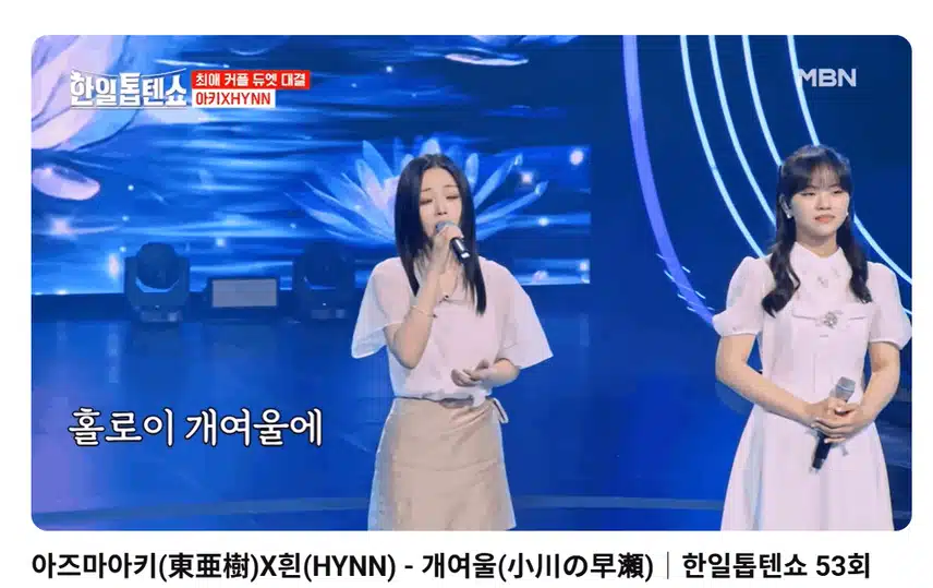 새까만 후배들이 잘 소화 해 주었네요