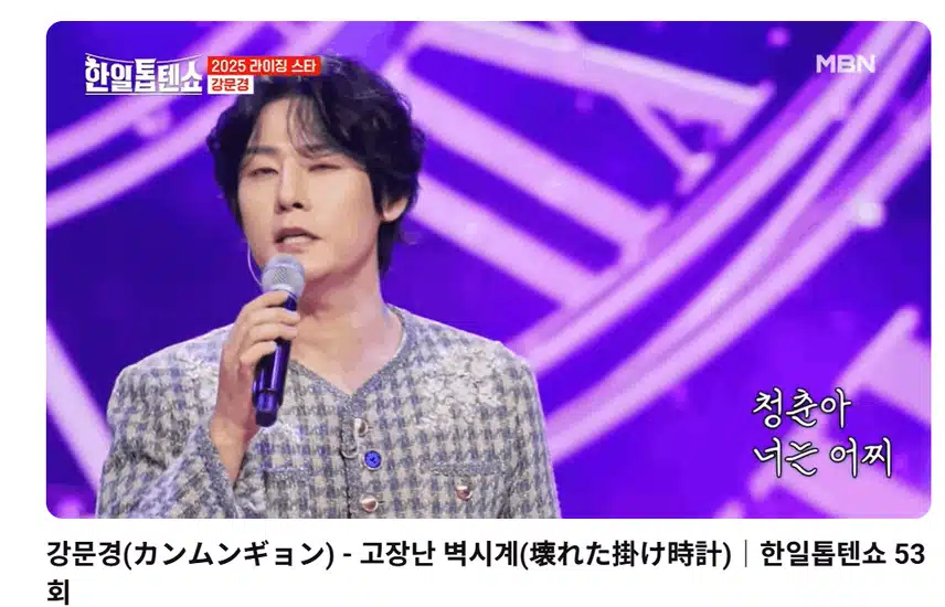 구수하며 감칠맛 나는 표현력은 역시 넘사벽이네요
