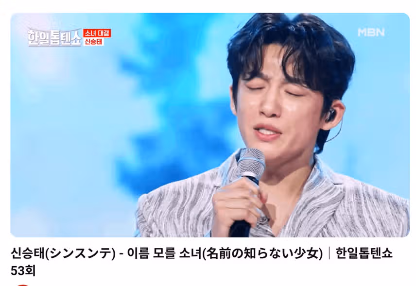 애절하면서도 넘치지않는 그 표현