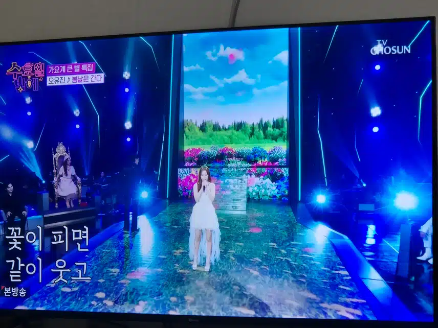 오유진양의 감정의 깊이가 점점 깊어지는 무대였네요