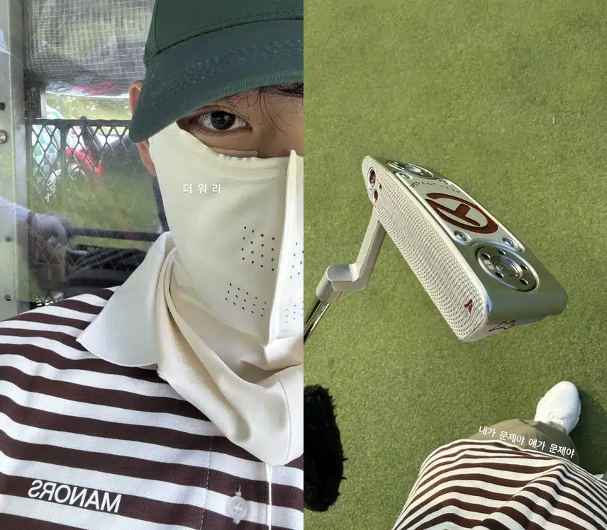 뷔 인스타에 최근 소식 너무 귀엽네요 ㅋㅋ