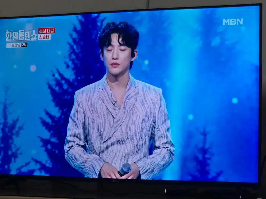 장난기많으신 신승태님 무대에선 한없이 진지해요