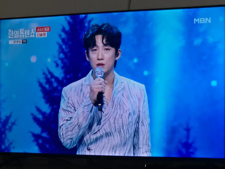 장난기많으신 신승태님 무대에선 한없이 진지해요
