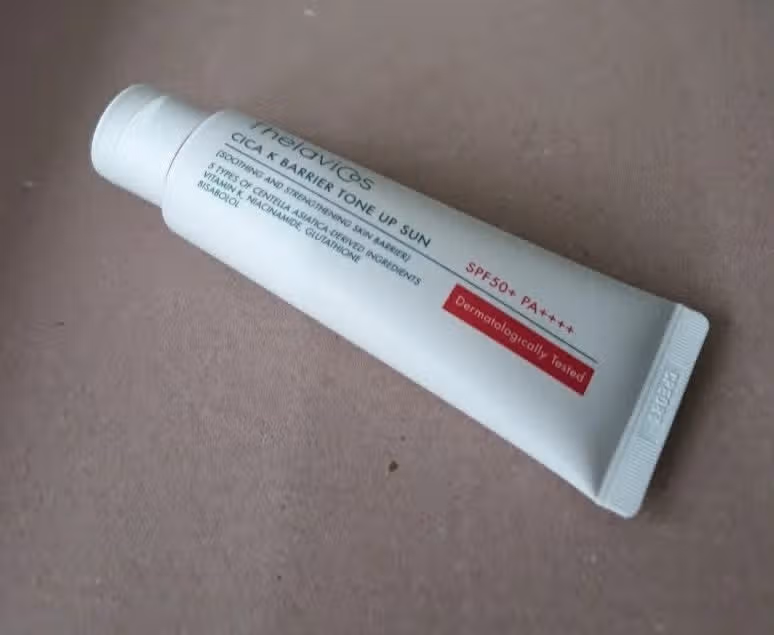 톤업 선크림