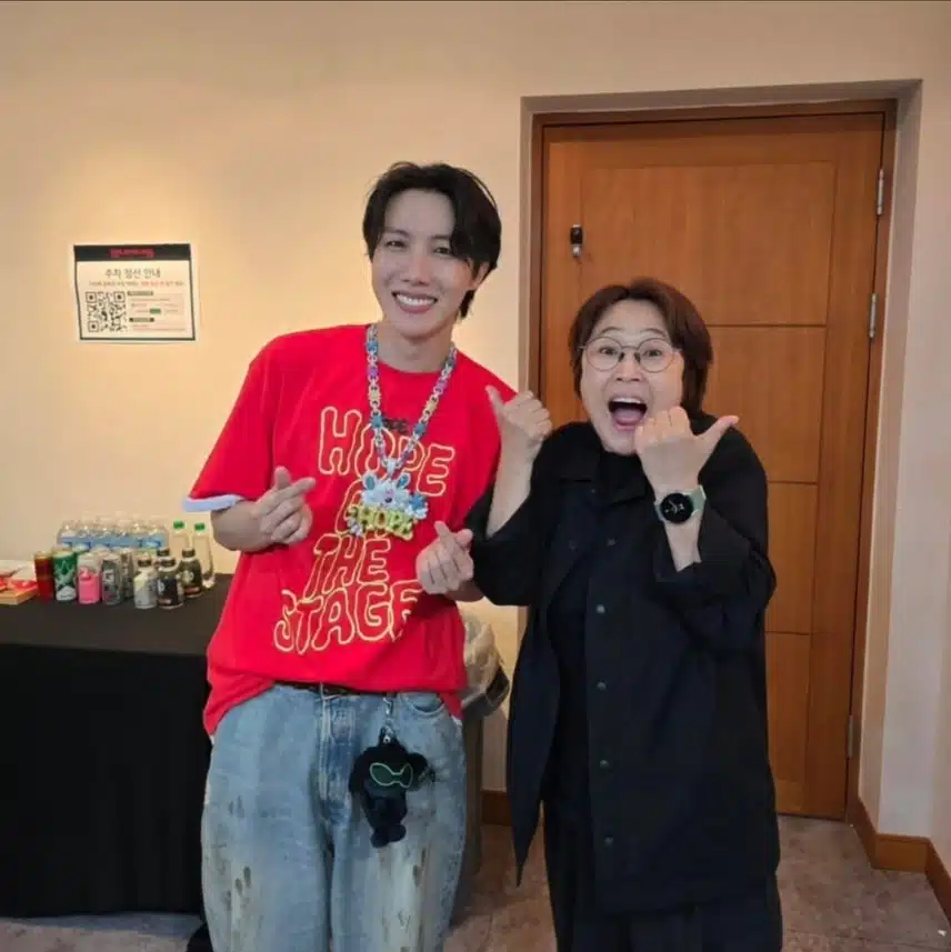 제이홉님 파이널 고양 콘서트 연예인 인스타 기념사진