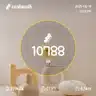 board-img