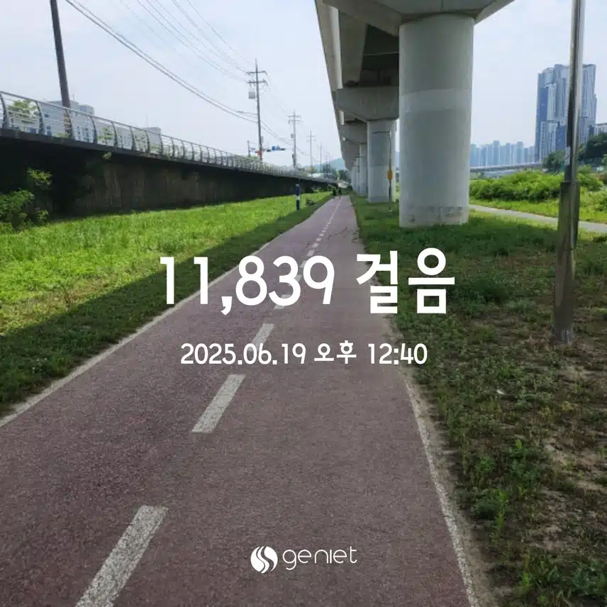 6.19  매일  오운완💪🏋‍♀️