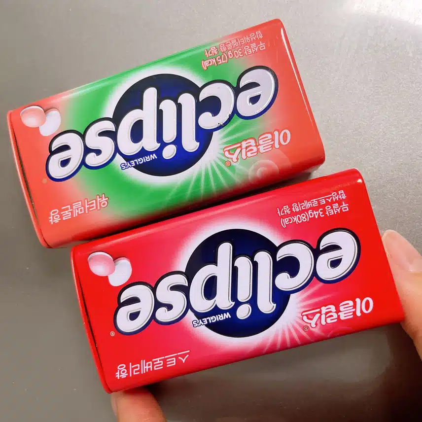 이클립스 받았어용ㅎㅎ