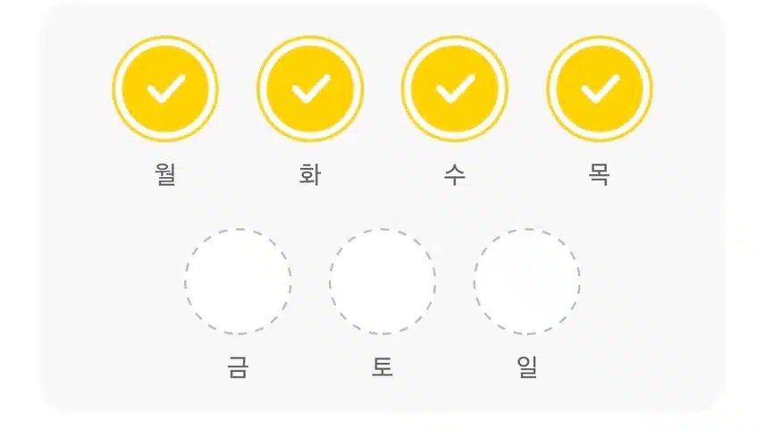 동네 산책
