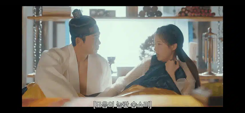 이거 원작 재밌게 봤는데 동양물로 각색도 나쁘지않네요 ㅋㅋ