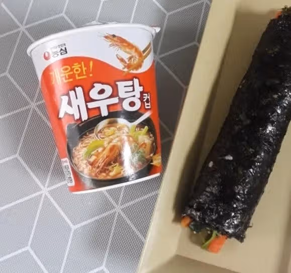 새우탕과 김밥