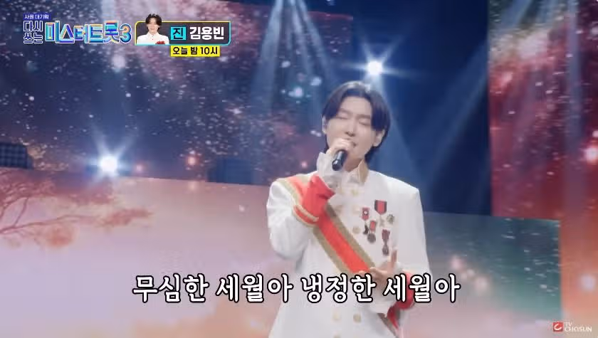 [선공개 영상] 진이시여 왕좌를 지켜내소서 