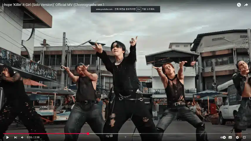 흑발 제이홉님 킬링잇걸 솔로버전 뮤비 봤어요.