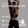 board-img