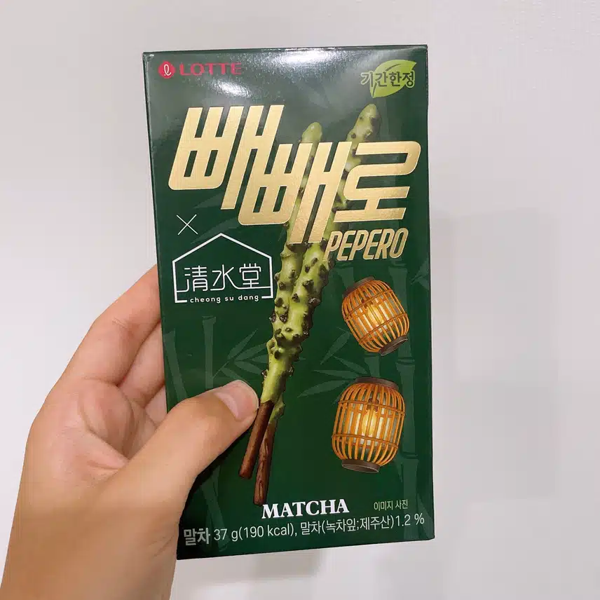 말차 빼빼로