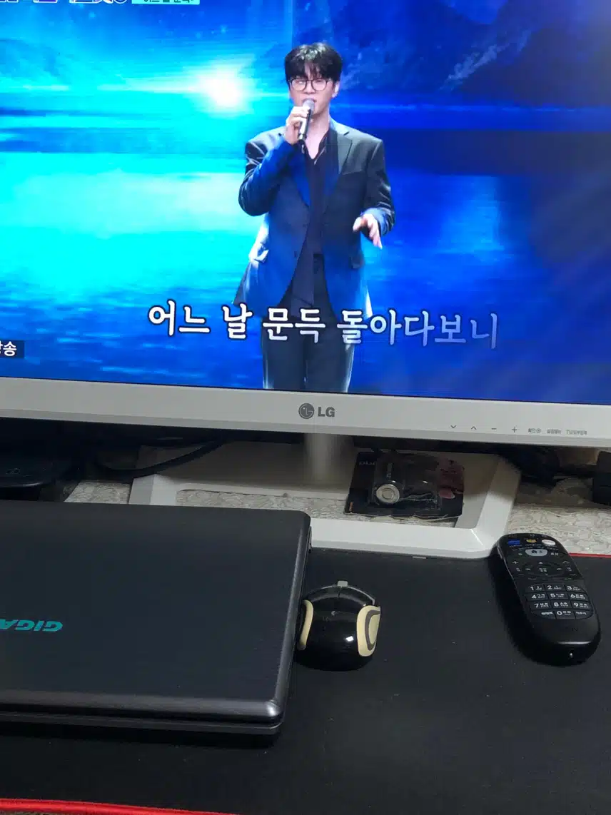 박지후님의 어느날 문득