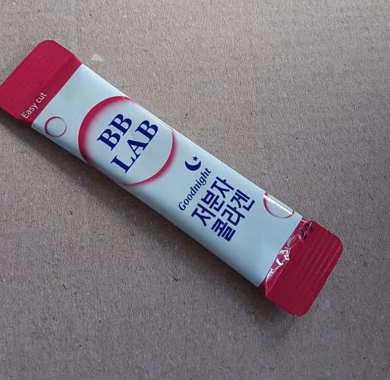 저분자 콜라겐