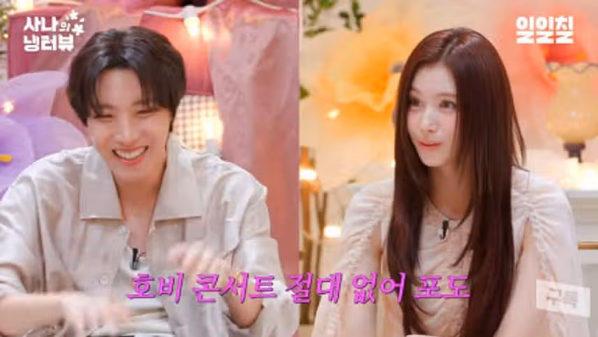 제이홉님 아직도 군대 후임들과 친하게 지내신다네요 대단해요