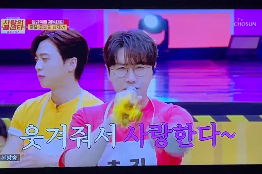 춘길님 생각보대 운동을 잘하시네요