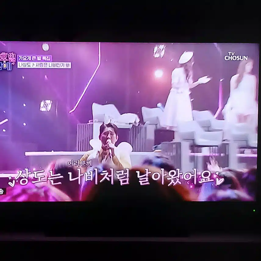 나상도님이 날개달고 날라 다니시네요