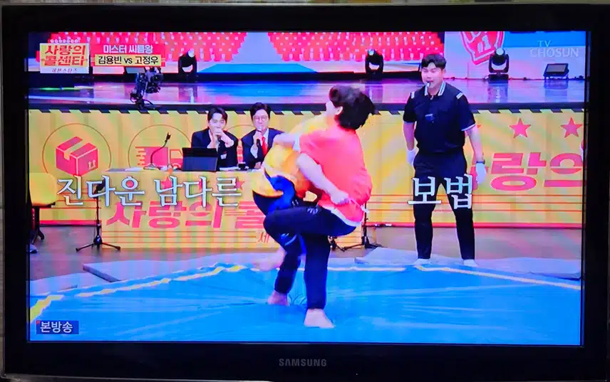 임찬님과 고정우님 트위스트 신나요