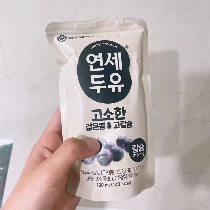 아침