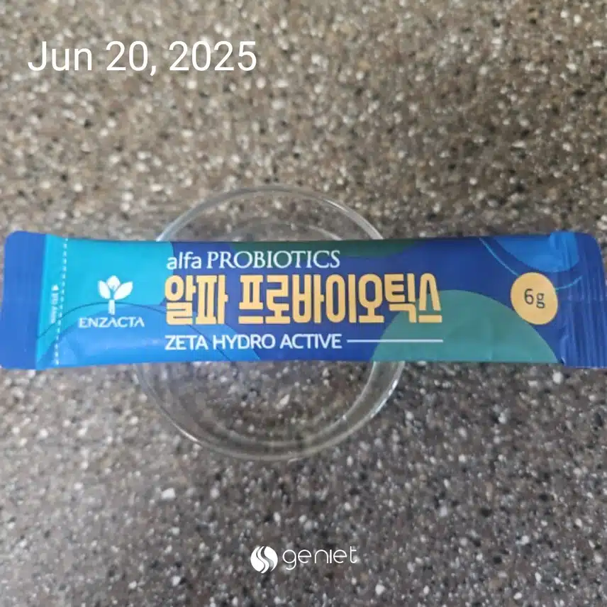 유산균 마셔요.💊