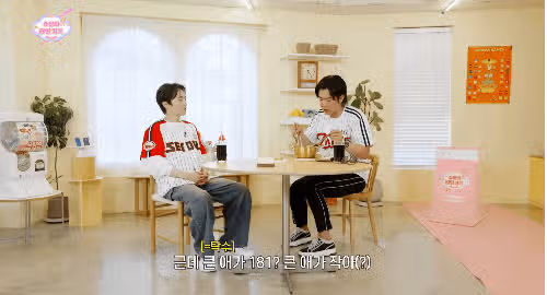 시우민이랑 이종혁 대화 연습생이 힘들긴하네