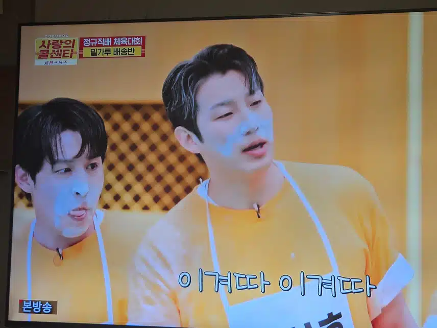 여름특집 체육대회보고 배꼽 잡았어요