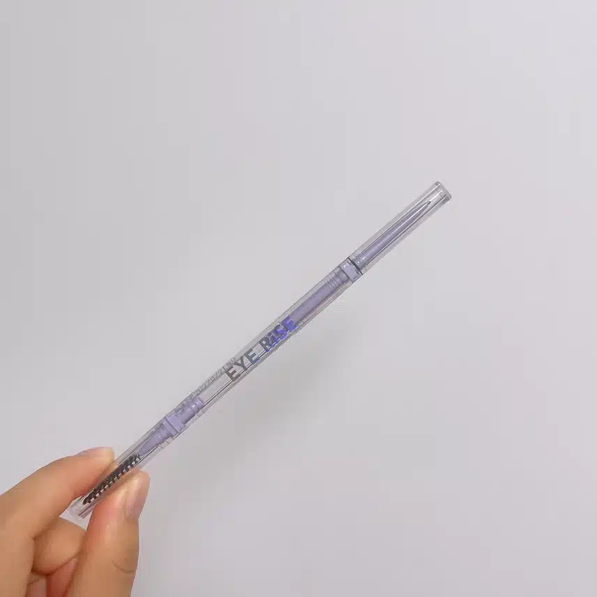 브로우