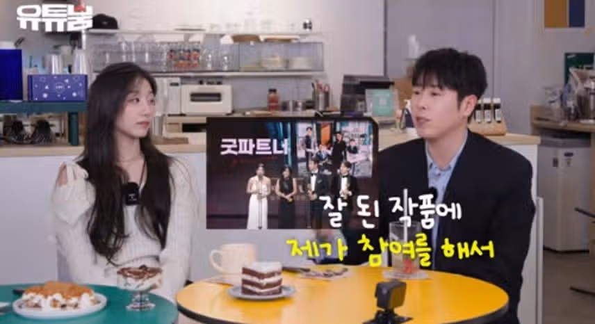 피오 진심 담긴 토크 너무 사람 냄새 나서 좋았어요