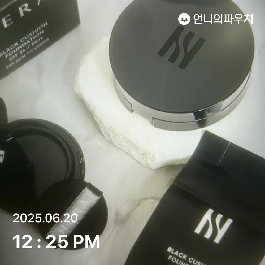 헤라 블랙쿠션 파운데이션 사용 후기