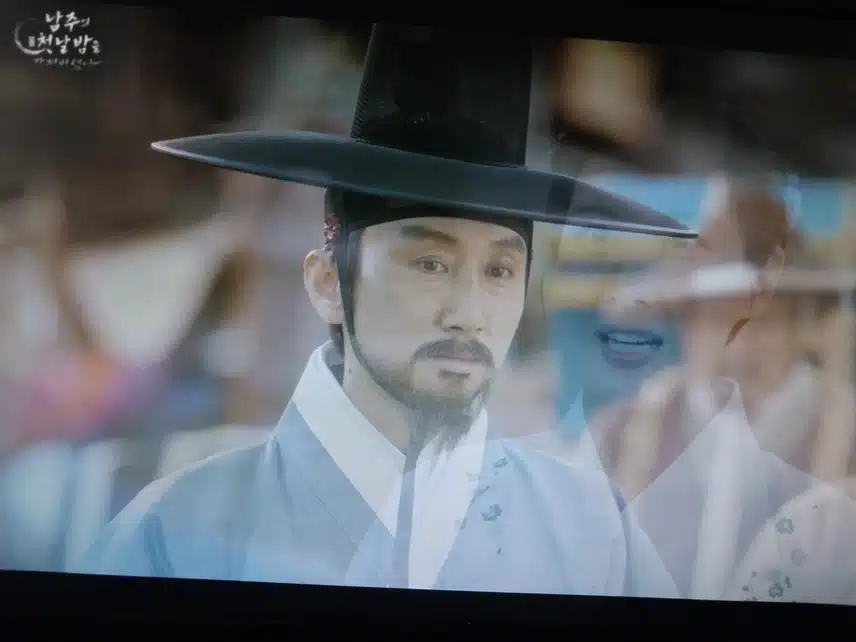 4화 보고 있어요