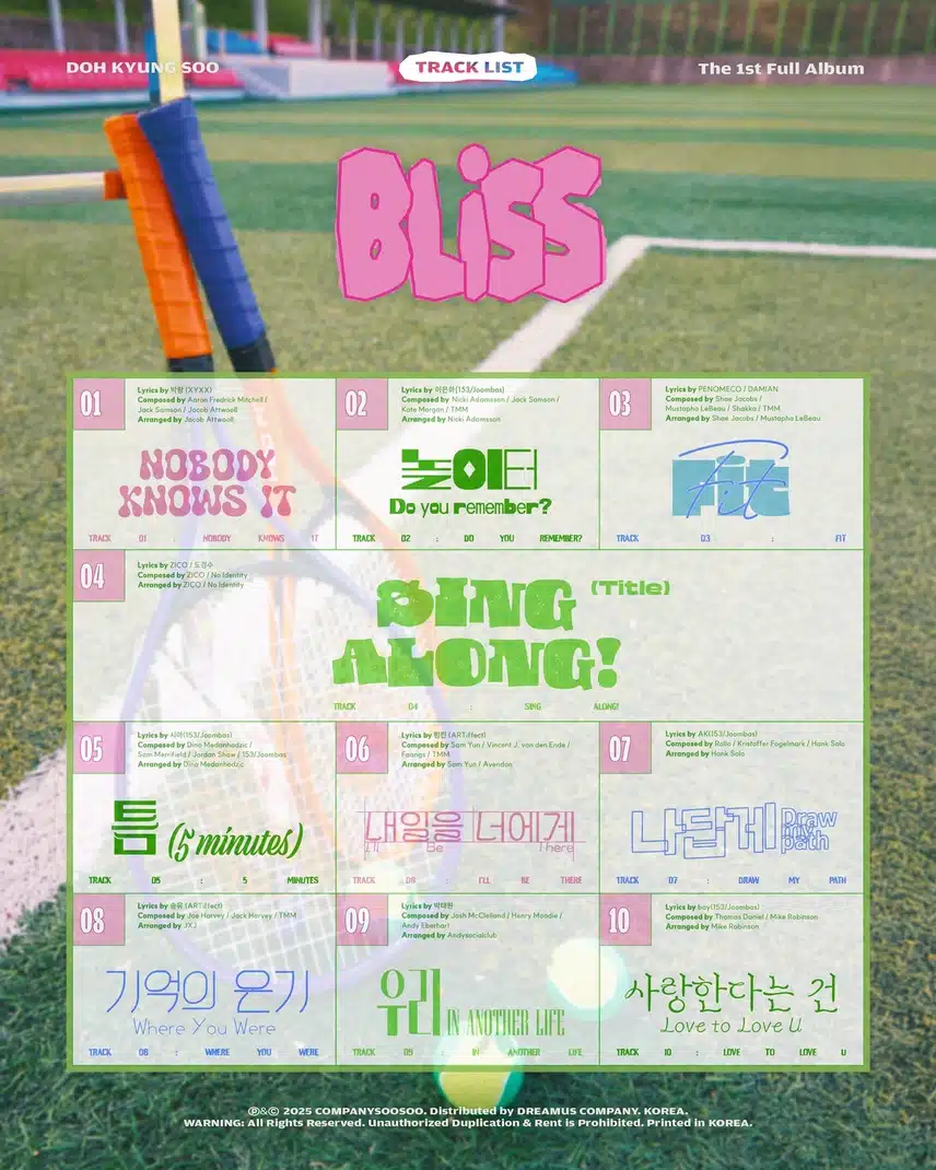 도경수 첫 번째 정규 앨범 [BLISS] 트랙리스트 공개