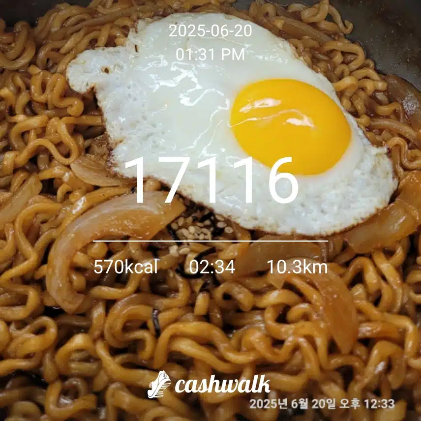 에어컨 빵빵