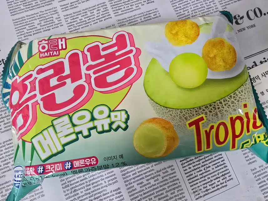 홈런볼