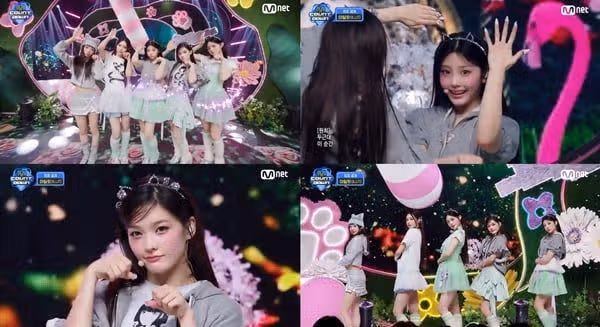 아일릿 '빌려온 고양이' 컴백