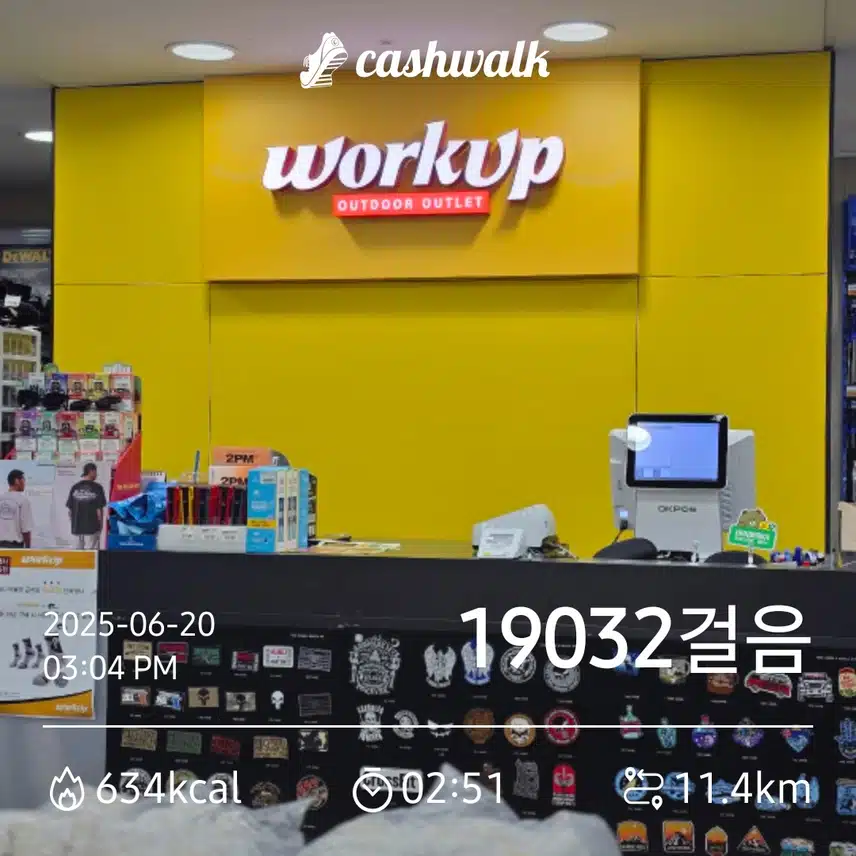 만보걷기 1.59일차 인증