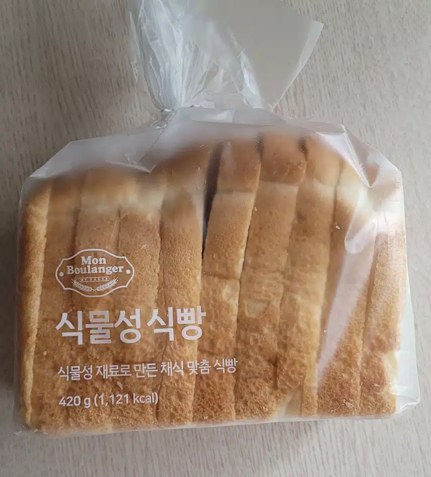 식물성 식빵