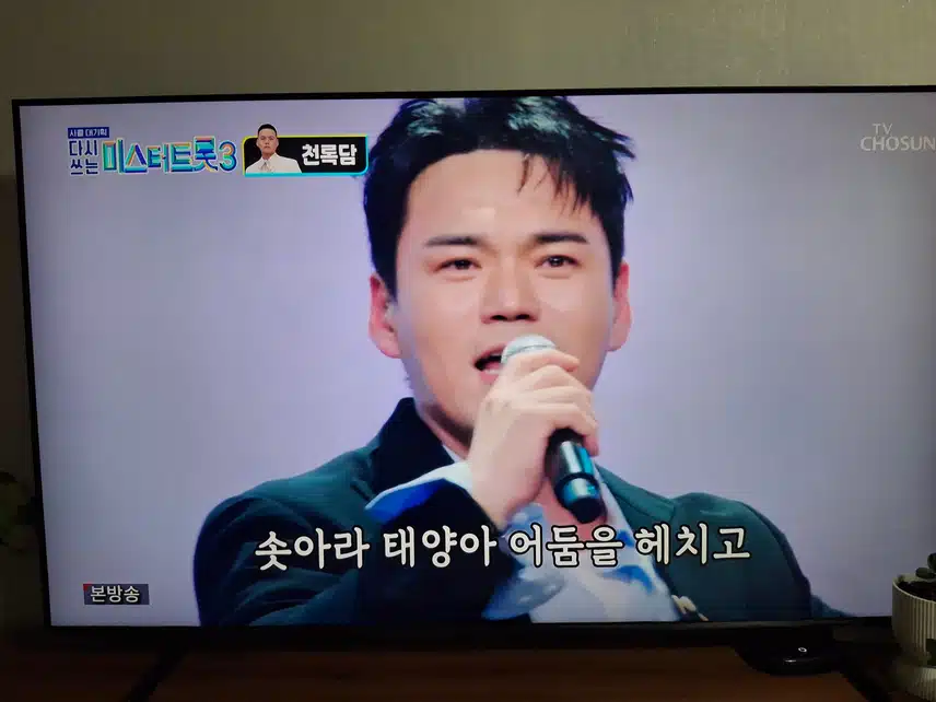   천록담 님의 무인도 역시나...