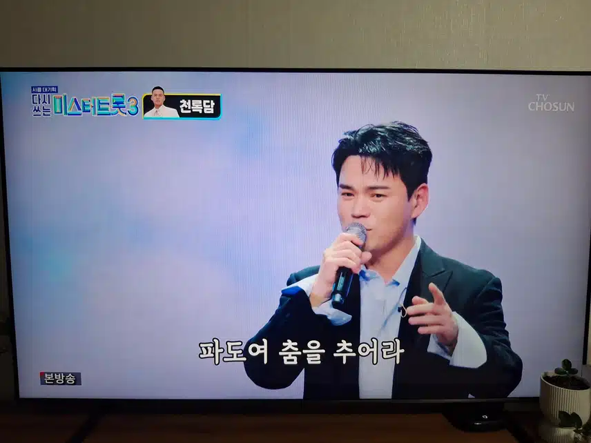   천록담 님의 무인도 역시나...