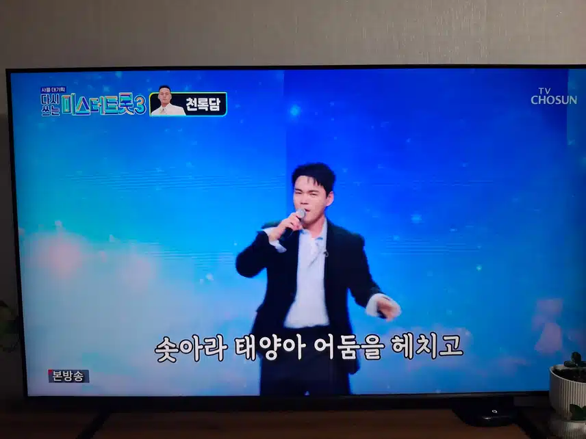   천록담 님의 무인도 역시나...