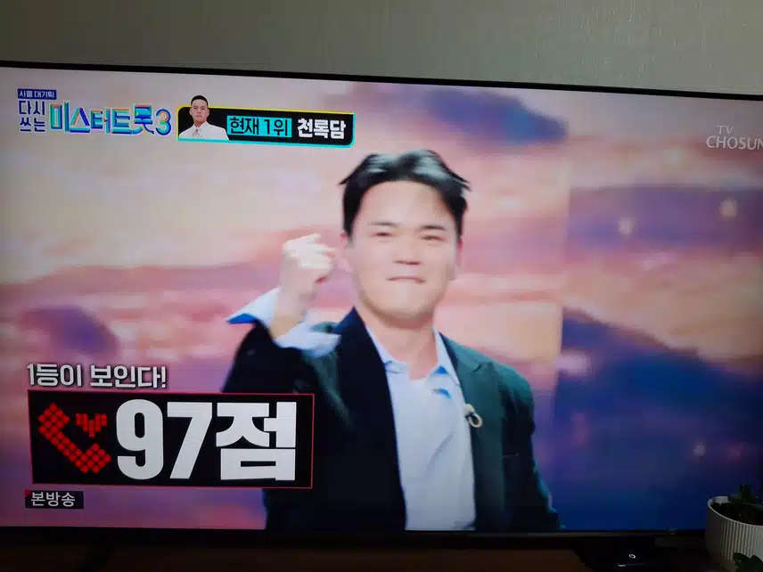   천록담 님의 무인도 역시나...