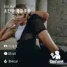 board-img