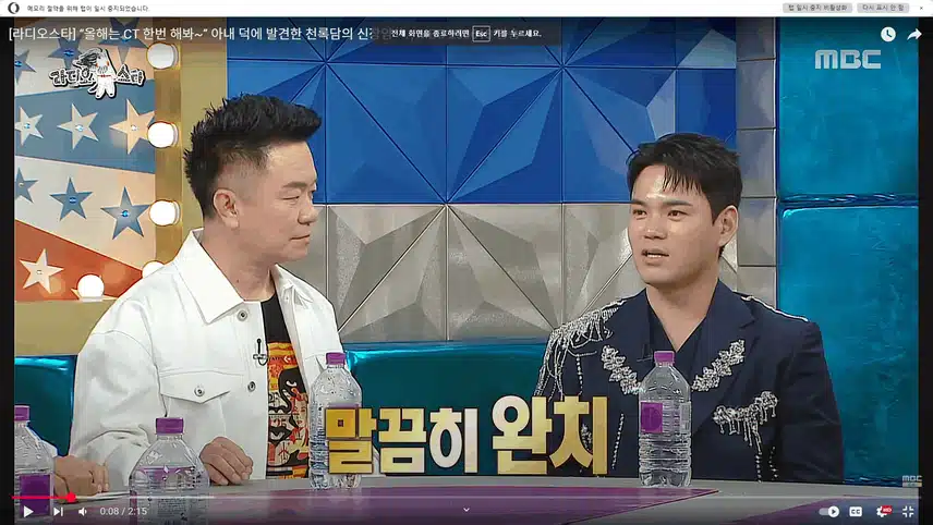 천록담님 아내 분이 정말 귀인이시네요